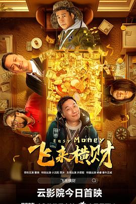 嫩草影院在线观看未满十八