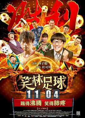 嫩草影院在线观看未满十八